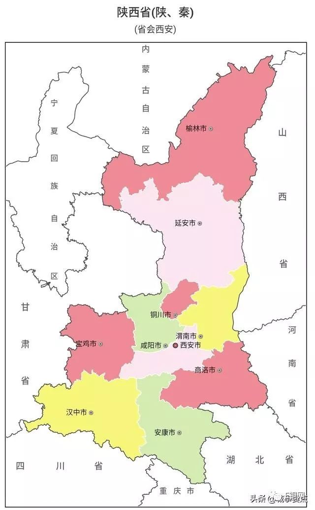 最新版陕西省行政区划图,陕西县级市仅6个,延安榆林面积广大