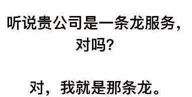 除了你是谁的原创 9410fc9d28b54798819117de26b7e604.jpeg