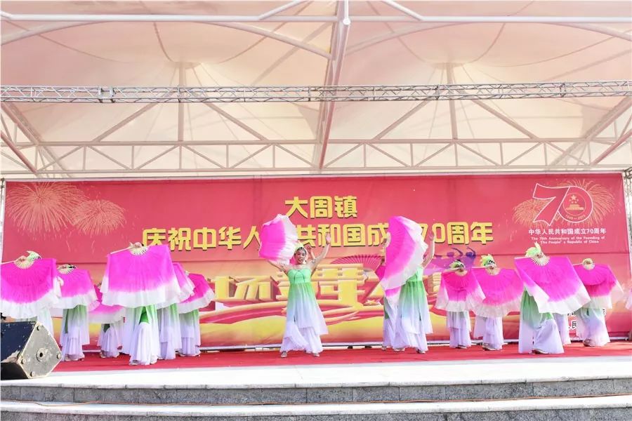 大周34支广场舞队赛了一整天!谁是特等奖?(附