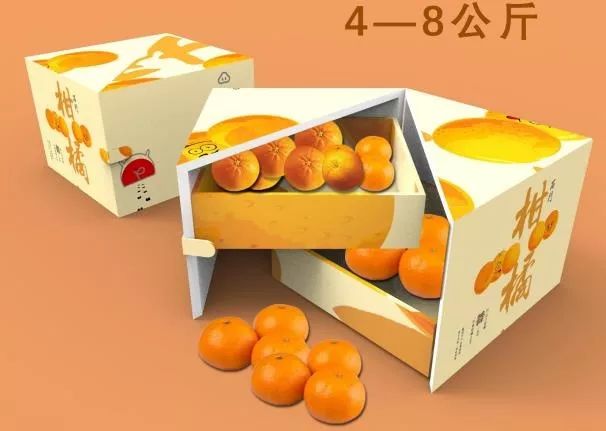 2019石门县"一县一品"柑橘包装创意设计大赛网络投票开始啦