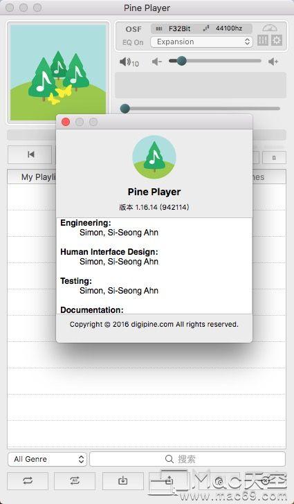 Pine Player For Mac