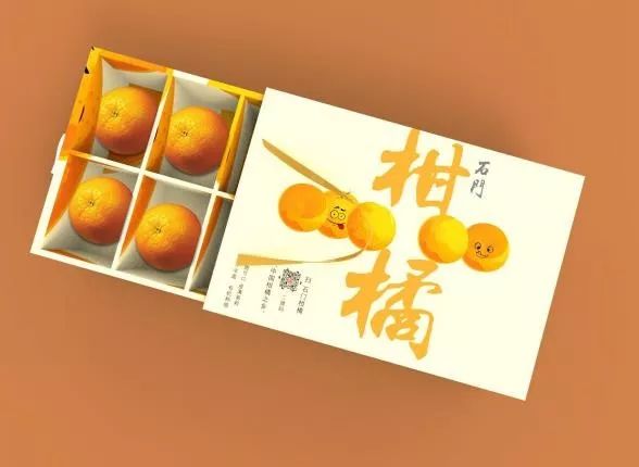 2019石门县"一县一品"柑橘包装创意设计大赛网络投票开始啦