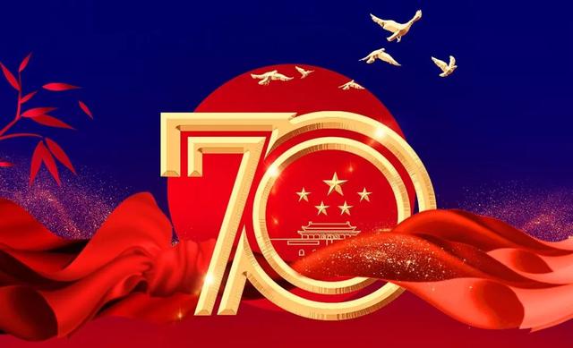 祝福你祖国简谱_祝福祖国简谱(3)