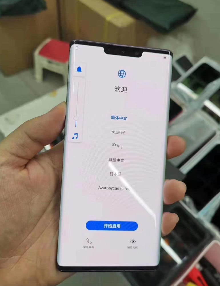 原创华为mate30系列国行版价格基本确定,看完还买iphone11吗?