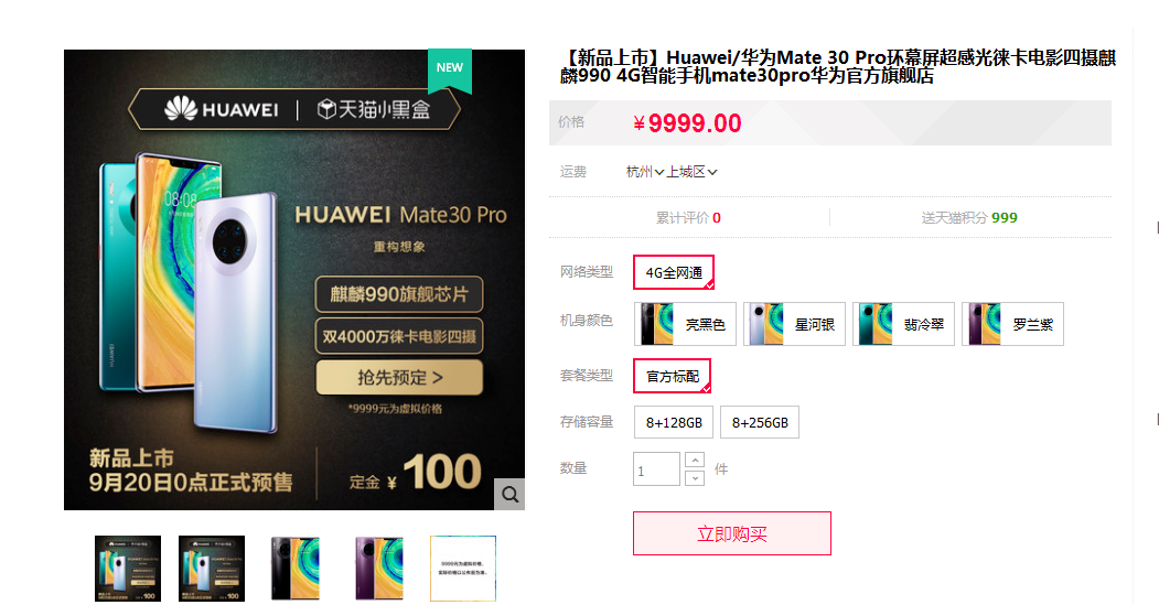 9928a8d114294161a2025b7406a98104.png