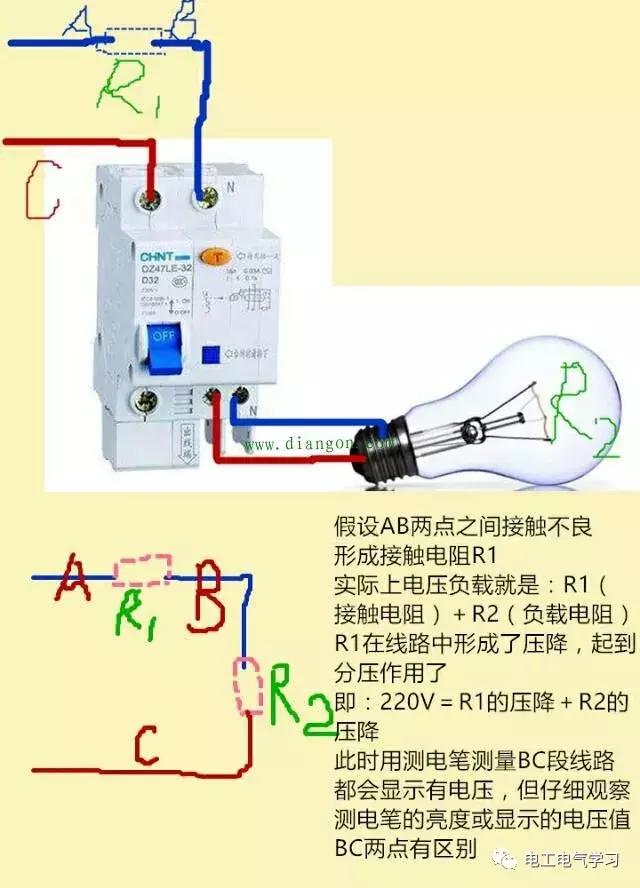 a0f71edf05f04ca09bba18d574944201.jpeg