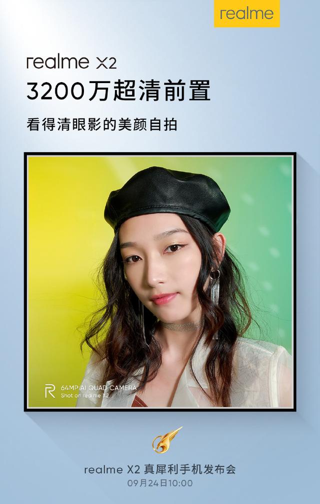 大家用什么拍视频好看又清晰 a2228106f15542998fa8b6a5b06b09d9.jpeg