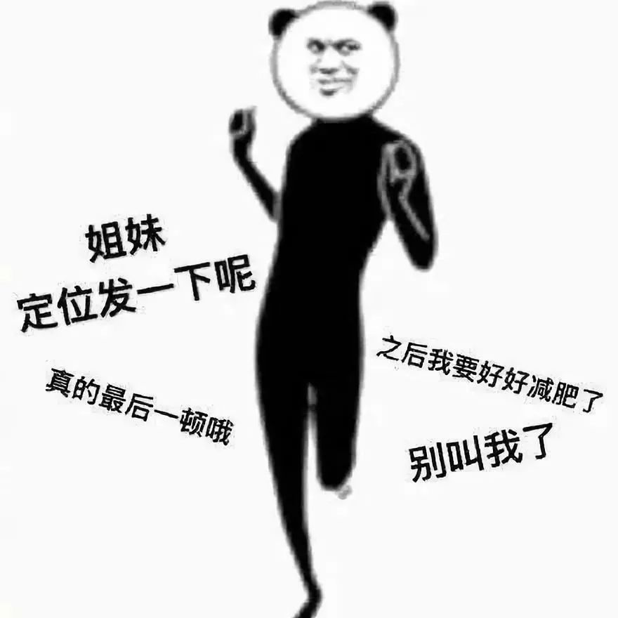a2be7178b0ad4669945bce183a5a0b88.jpeg