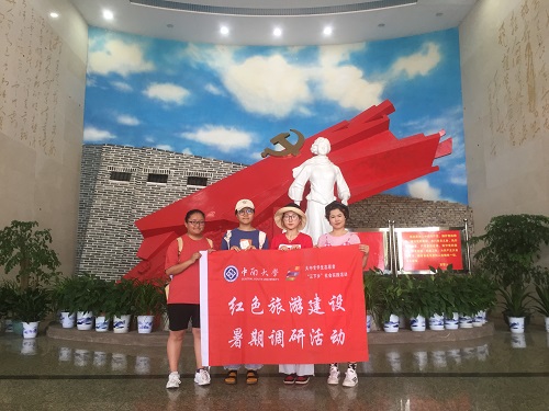 湖南省长沙市开慧镇GDP_湖南省长沙市龙伏镇