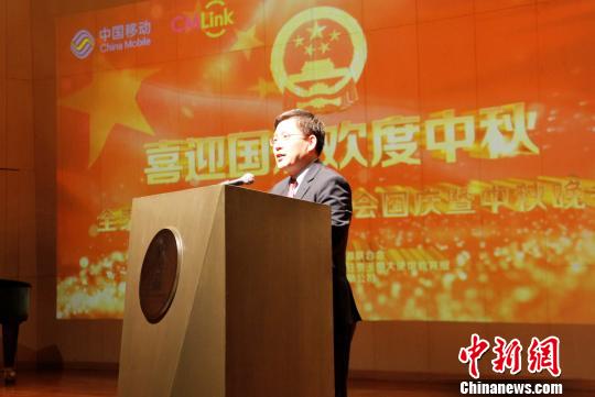 全泰中国学生学者举办联欢晚会庆祝新中国成立70周年