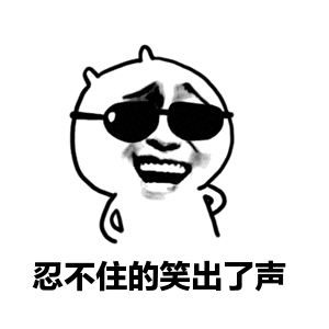 a43432a2e0c44bf896c3e8cfb16a4d2b.gif