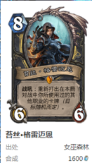 a6b377146cec49f780b57648d6a5a180.png