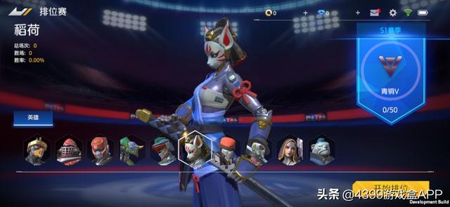 怎么开一个正规的游戏公司 a71743dff4754dc7b79886829b6da623.jpeg
