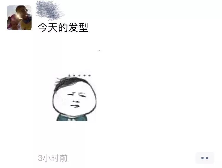 ps:我是一个会被风吹走的瘦子,我骄傲(*^▽^*)