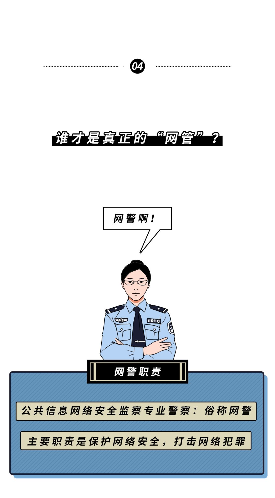 a93c39c4c80c47578cb3893a3a36ffbc.jpeg