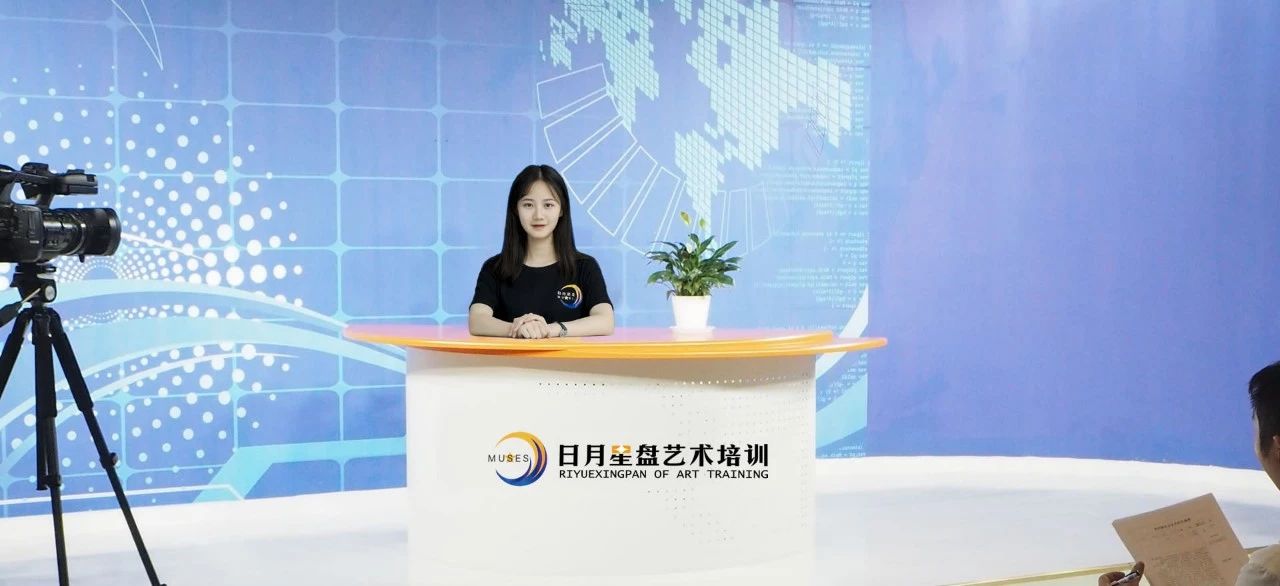 学了播音主持毕业后能做什么?就业前景怎么样?