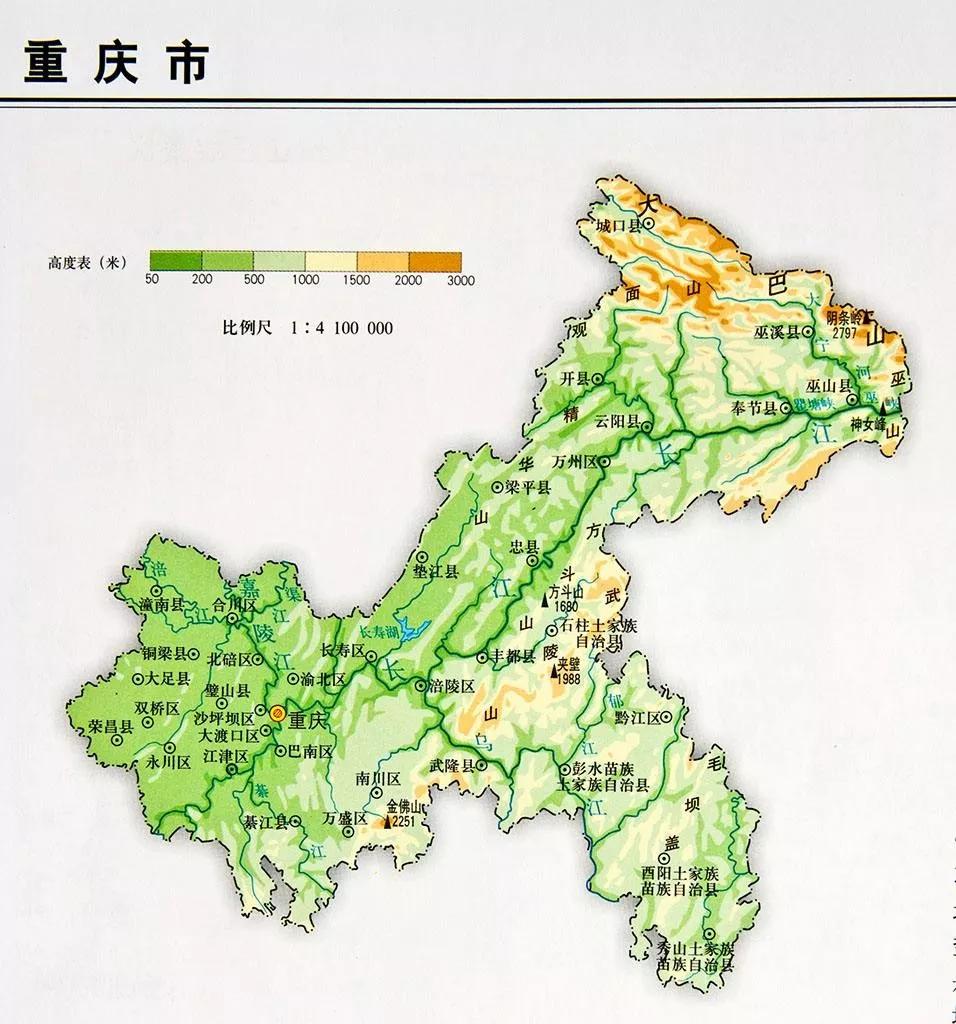 重庆市黔江区gdp以及人均_重庆哪个区县最富 哪个区县最穷 最新GDP排名,没想到丰都居然排(2)