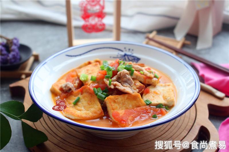 番茄炒蛋怎么煮比较好吃 b08aff364e8e4977818f5157faabf241.jpeg