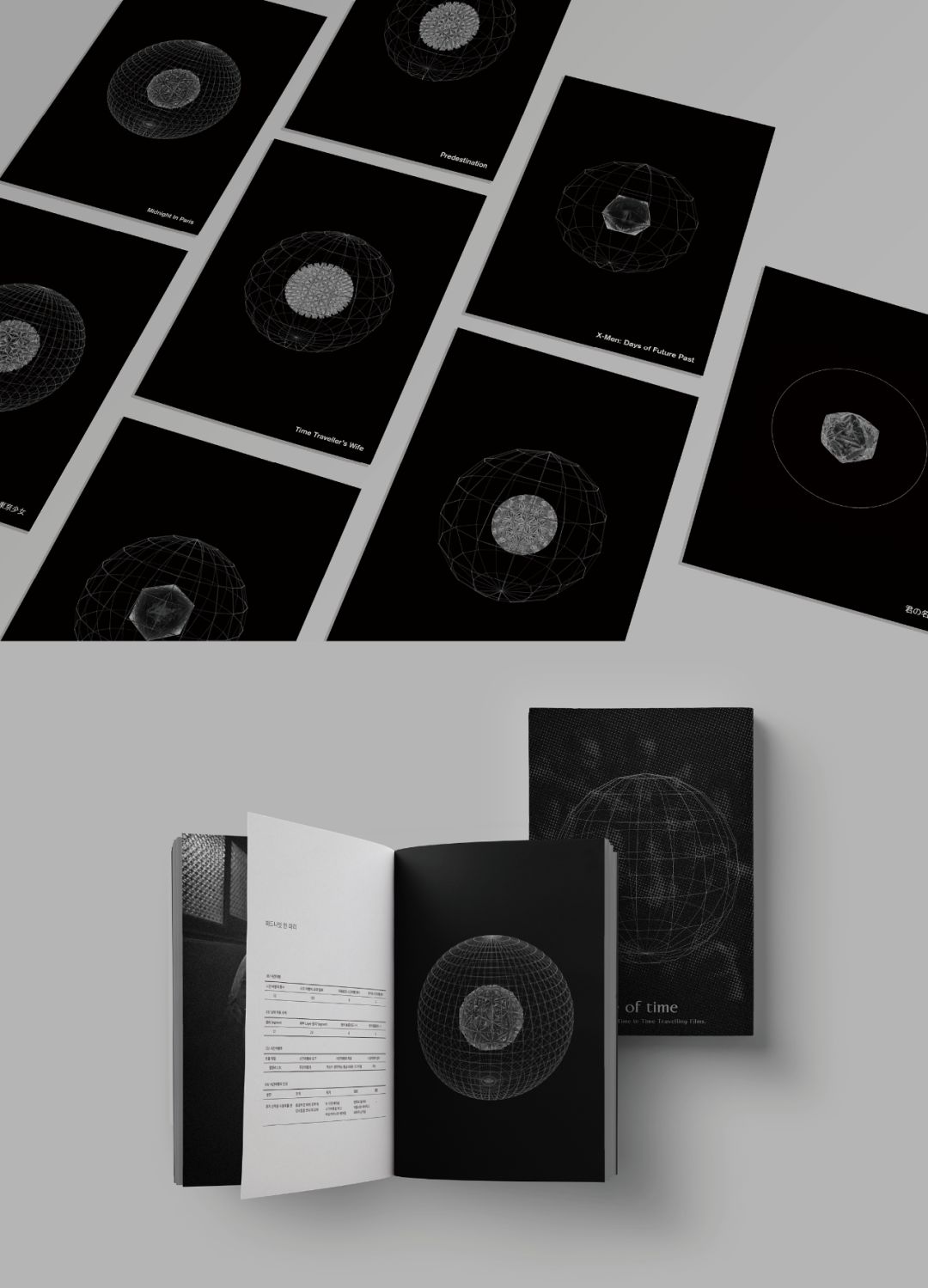 k-designaward2019视觉传达获奖作品赏析!杨汛桥房价联排别墅图片