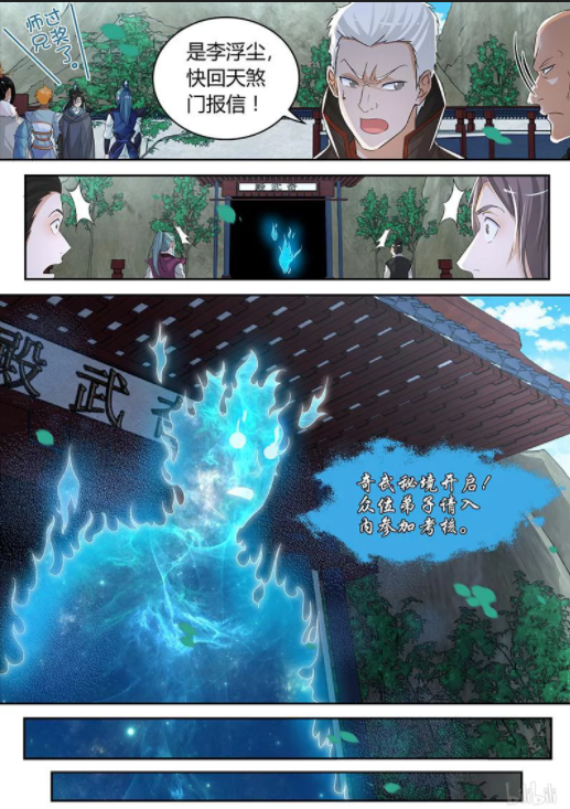 b1b50370eb954cdcbc8193332bb51bfd.png