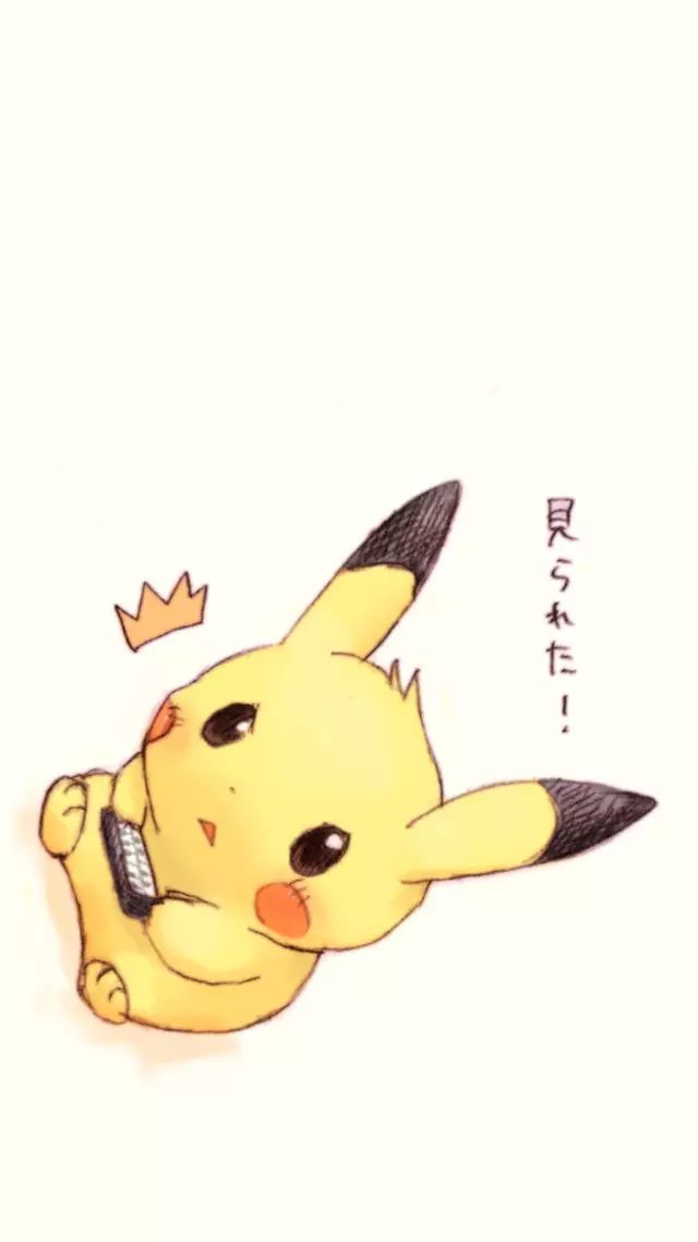 皮卡丘是什么歌 b25fbd756958452785e72f75ad13acde.jpeg