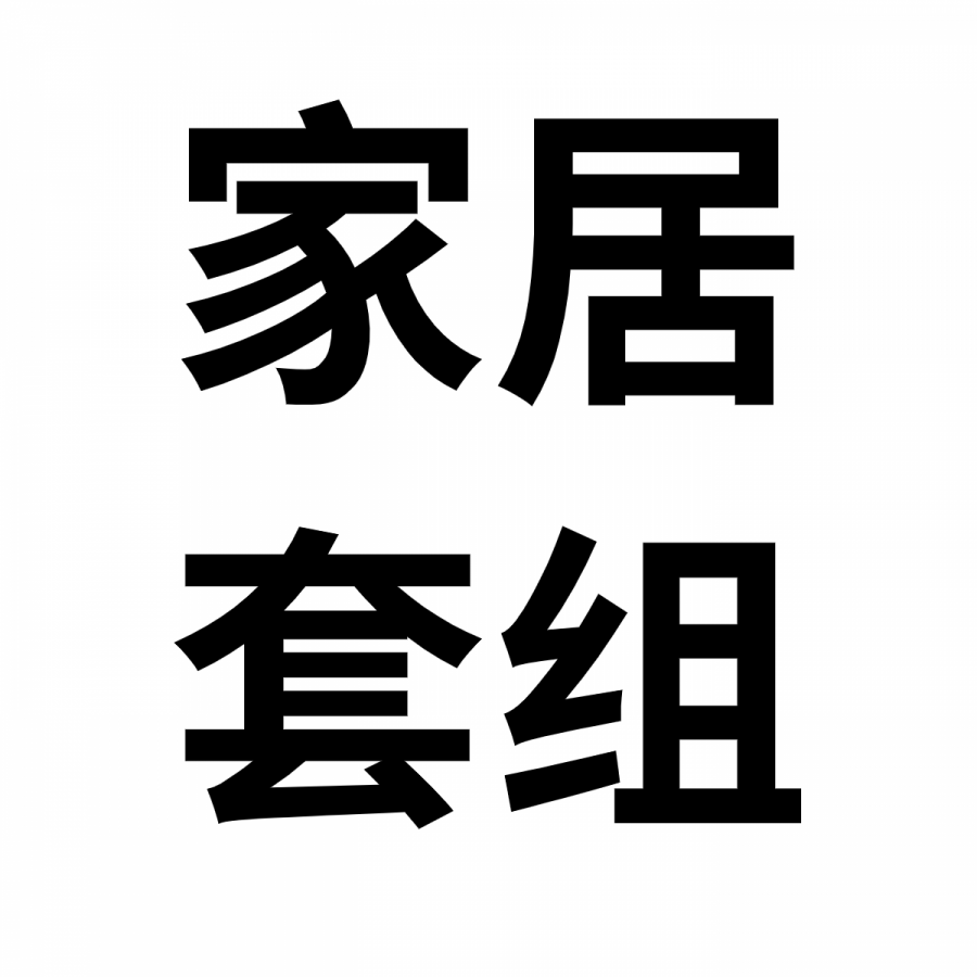 b33eab5f1b91439b8429f92c33ef1e51.png