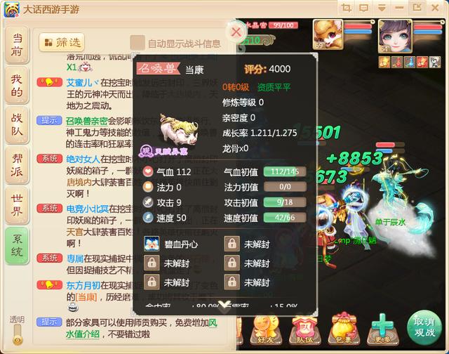 b39d7c330a394f55bb0d256260d8bb84.jpeg
