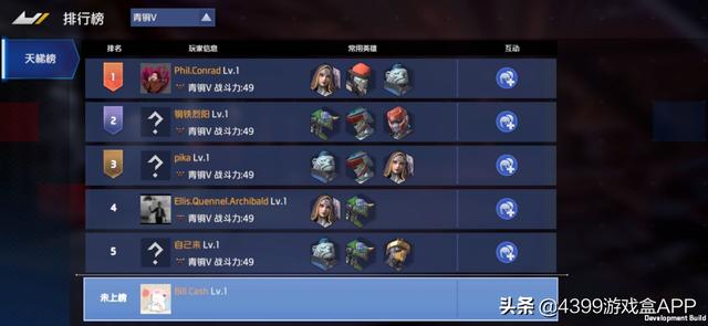 怎么开一个正规的游戏公司 b6309f4ff1f940faaea78adcd6378ee8.jpeg