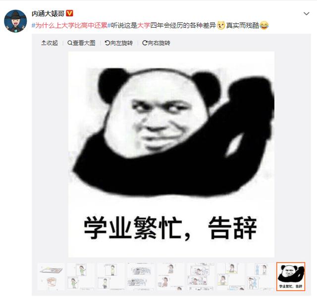 b797c875f5f047ef82da6417b679ef23.jpeg