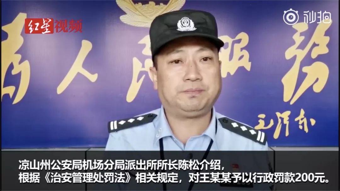 迷信人口灾_人口普查图片