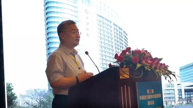 张定伟教授分享《胫骨横向搬移微循环重建技术治疗缺血性足病》朱跃良