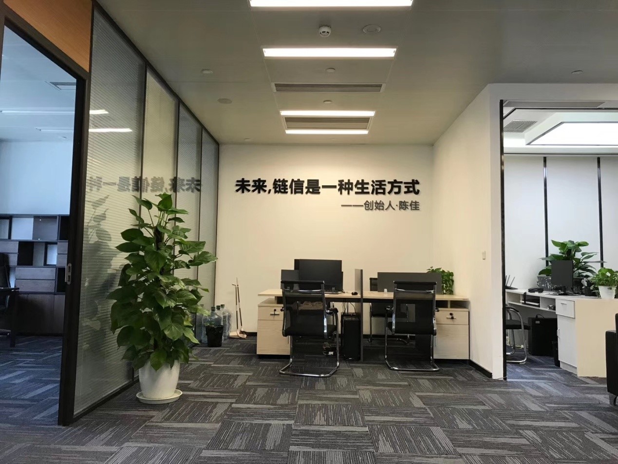 一位BTC大户对夸克链信的评价