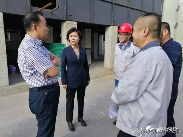 【不忘初心 牢记使命】李春燕深入托克托县双河镇,工业园区开展"不忘