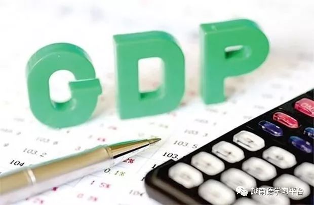 江西gdpvs越南gdp_2002 2016年印度 越南 中国人均GDP对比,中国领先多少年