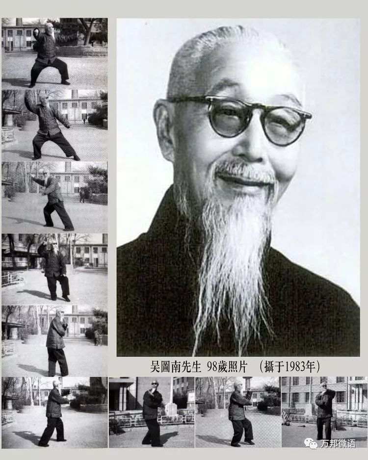 【悦健康】社区免费太极艺术馆,蕴含中华传统文化,共享健康生活.
