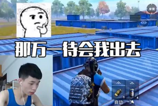 c22e6c9ac14b41828eabc5f51137423b.png