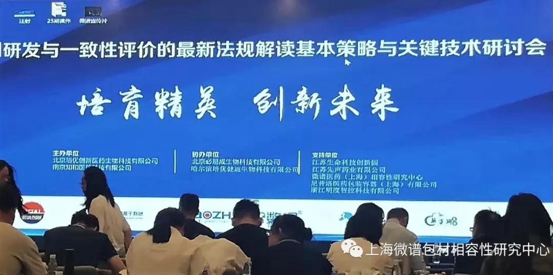 曲谱大师课堂_剃头大师课堂笔记图片