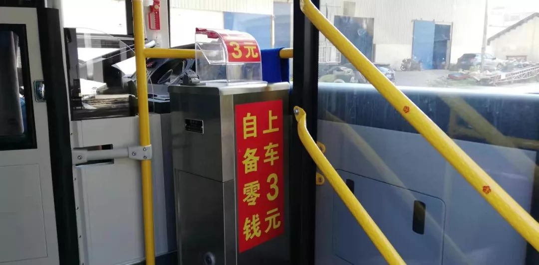 大件事平南又一新公交通车啦快看经过你们村吗附具体路线