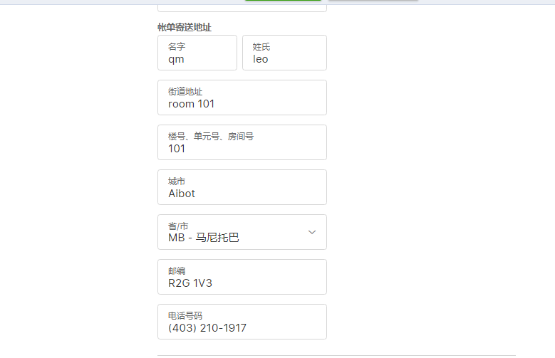 c3b43c02c53a4838bda13caed89c9565.png