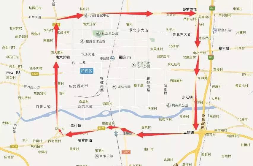 邢台市区,宁晋,南和, 沙河, 威县,柏乡,隆尧 已宣布加入限行 明日图片