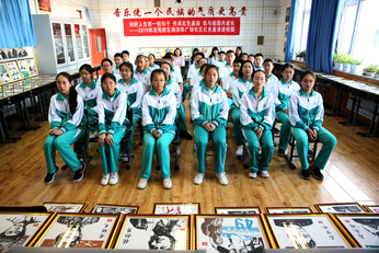 登录查看大图