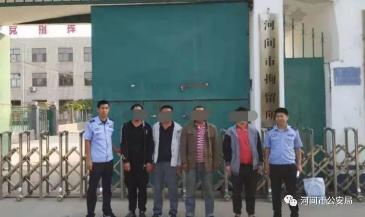 河间市西九吉人口_人口普查