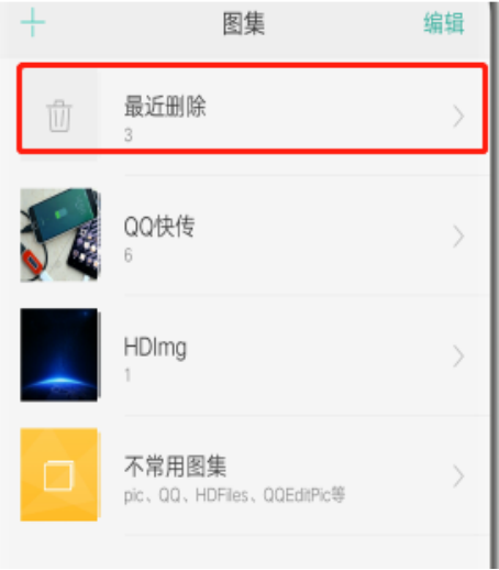 c670d9fa57e64338907cf5a473830c2a.png