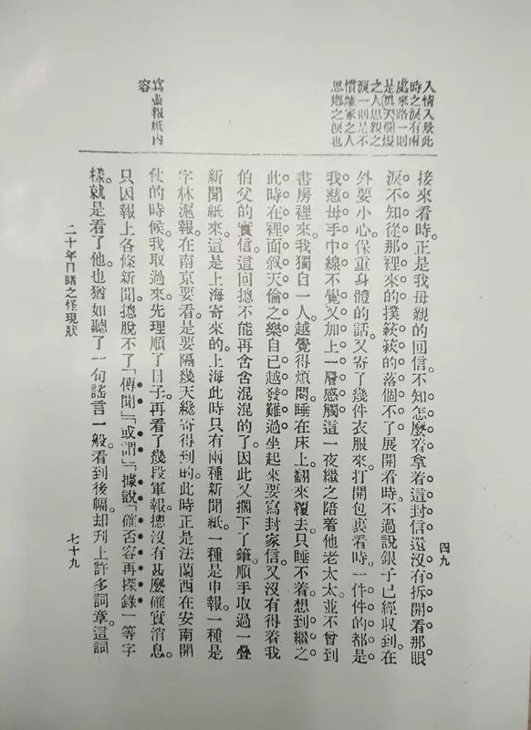 c991ea8a2aaf429c8d7e6bf0aa235d0f.jpeg