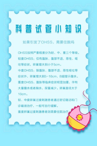 cafa5c21349a4a6096568c1249129666.jpeg