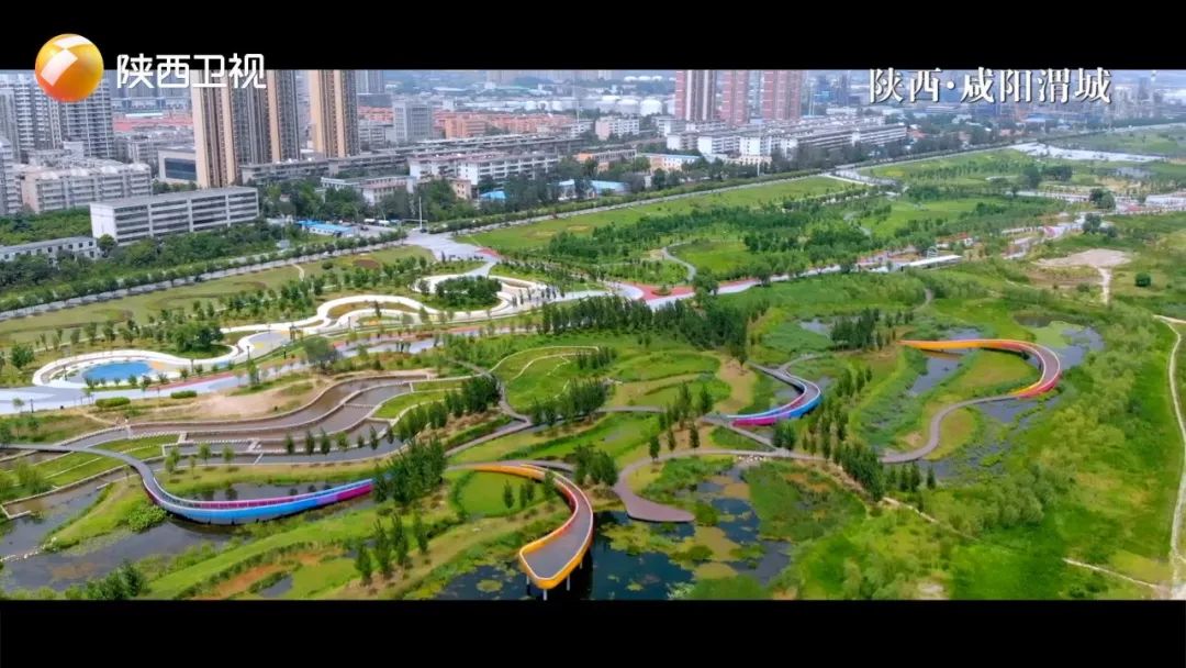 大秦故都 咸阳渭城 千年古城蜕变魅力新都 | 这里是丝路之源——秦巴