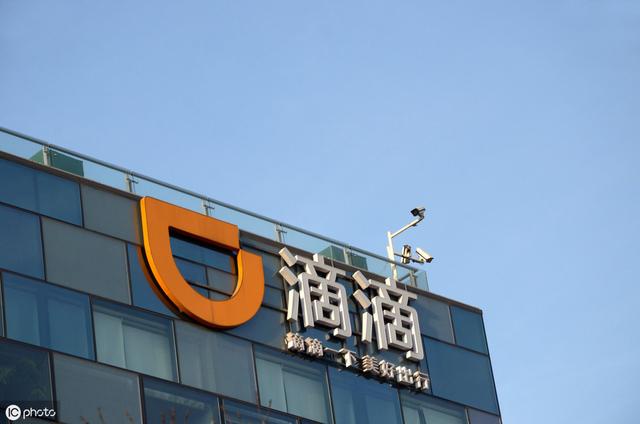 不合规网约车清退再次加速，留给无证滴滴司机