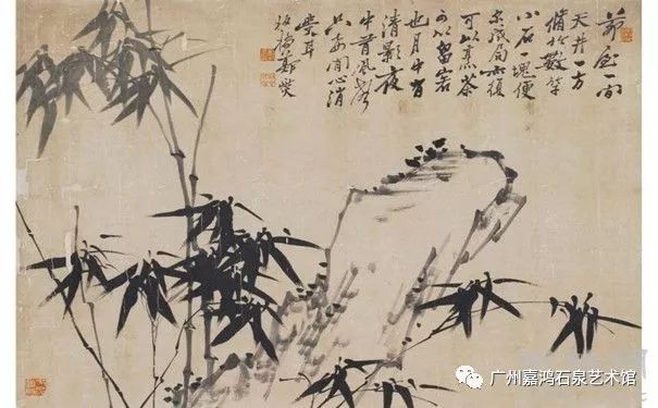 藝術鑒賞】|鄭板橋《竹石圖》，盡顯文人風骨_搜狐网