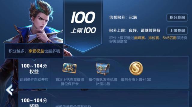 匹配的队友总是很差怎么办 cee62fbd688249408ecd4bd689db3f5a.jpeg