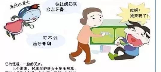 cf2d43ccae6b4a66bccaf932a6b7a3c6.jpeg